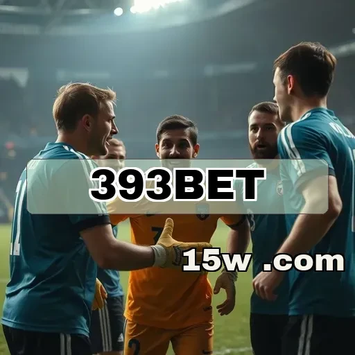 393bet: Confiança e Segurança em Cada Jogo Online